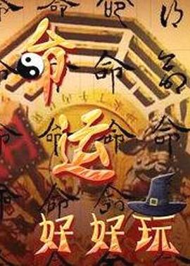 网站排名优化d联系vxcp5173