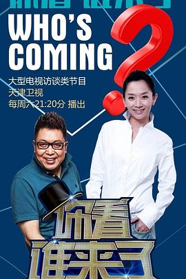 seo新手怎样做引流